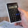 image:imageCasio fx260 Solar II Scientific Calculator  10Digit Display  Fraction amp Trig Functions  Ideal for Middle School High School Math Algebra Trigonometry  Solar PoweredBlack
