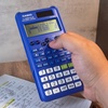image:imageCasio fx300ES Plus 2nd Edition Scientific Calculator 262 Functions Natural Textbook Display PinkBlue